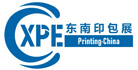 CXPE logo