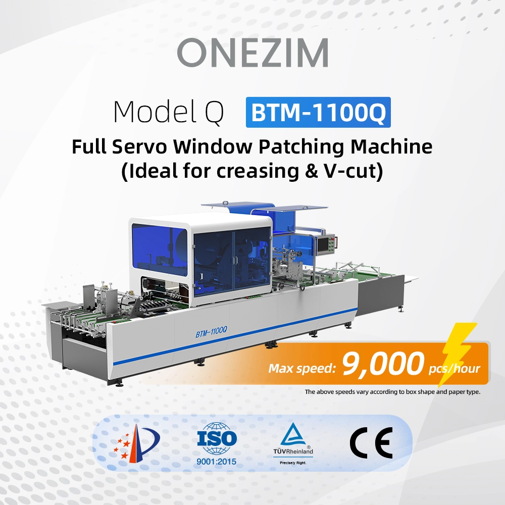 BTM-1100Q Window Patcher