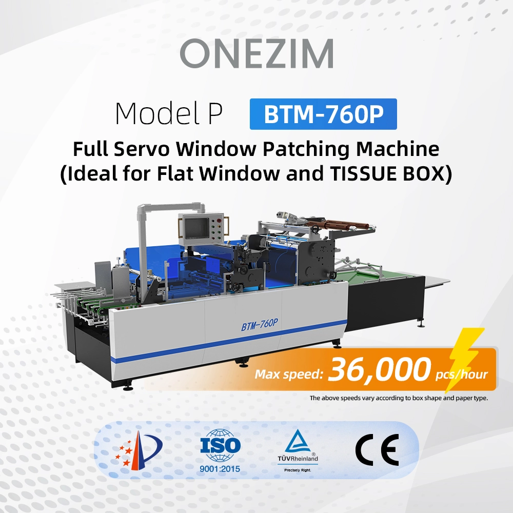 BTM-760P Window Patcher