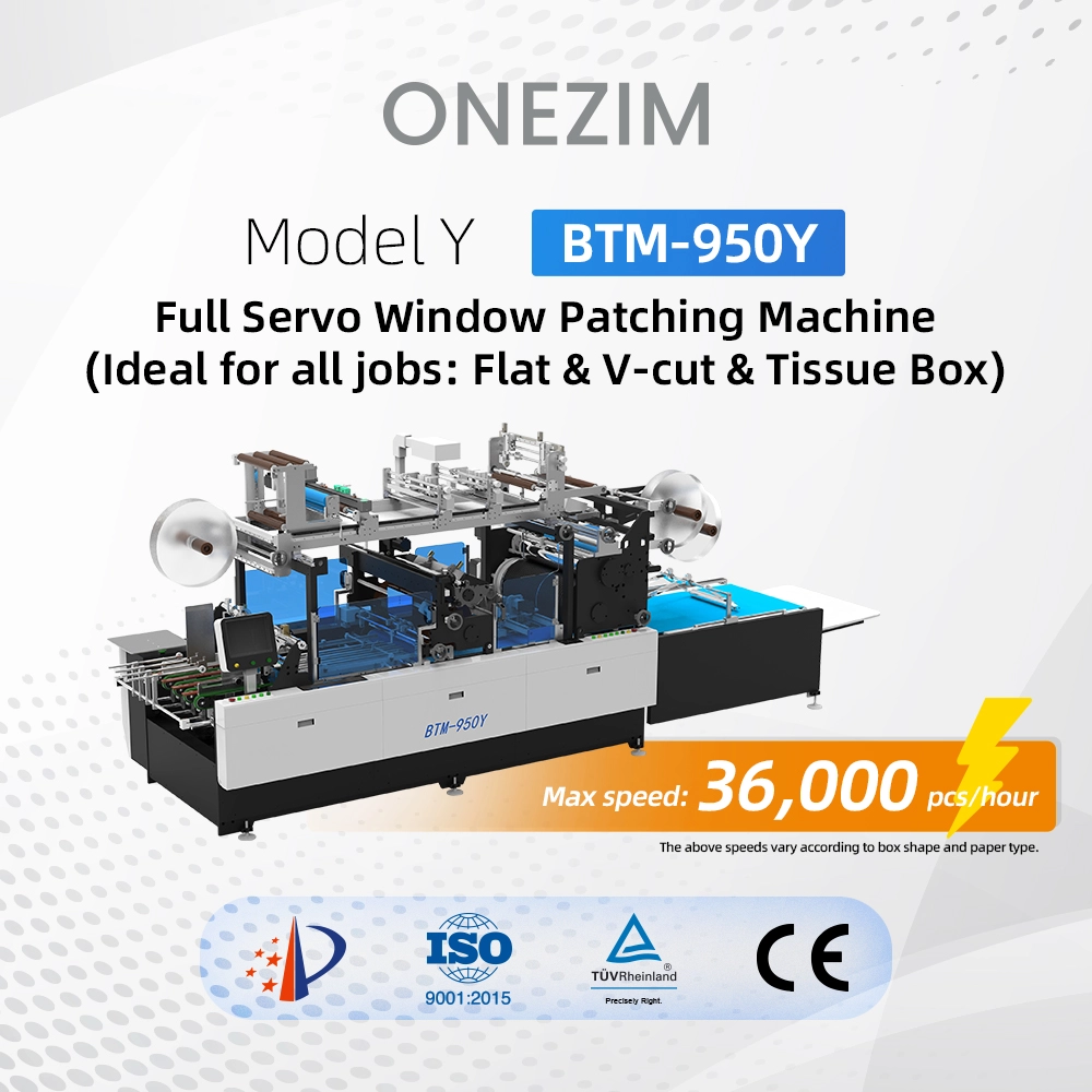 BTM-950Y Window Patcher