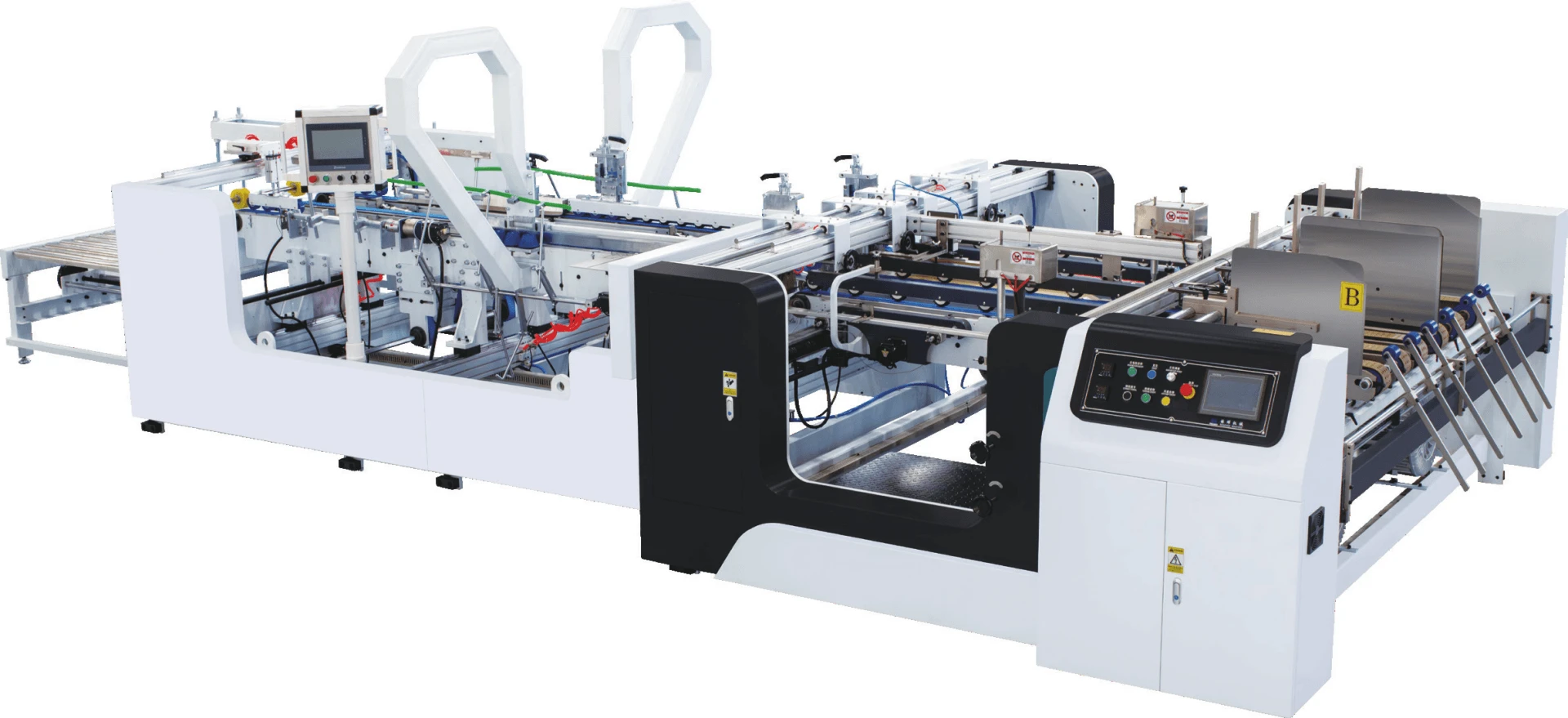 FC Series Double-Piece Folder Gluer