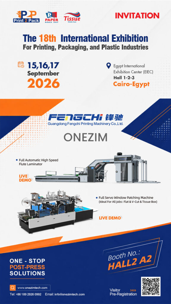 FENGCHI to Exhibit at Print2Pack Egypt 2026