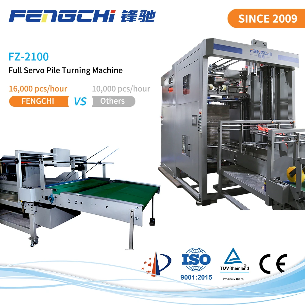 FZ-2100 Flip Flop Stacker