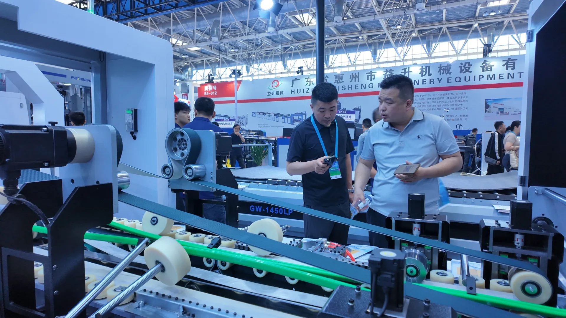 Fully automatic Folder Gluer