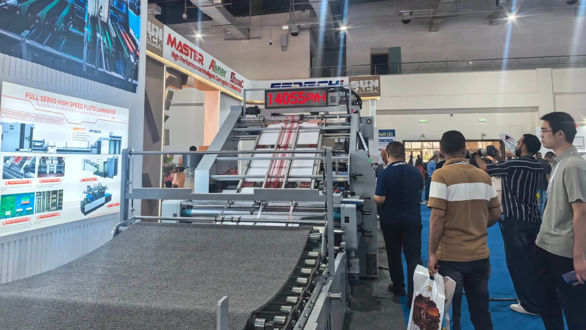 FENGCHI is exhibiting at Print2Pack Egypt 2026 in Cairo