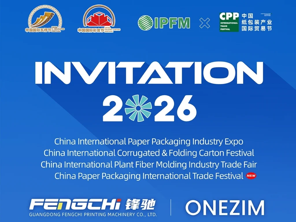 Meet FENGCHI at China International Paper Packaging Expo
