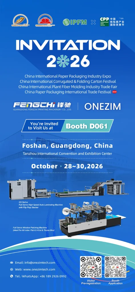 Meet FENGCHI at China International Paper Packaging Expo 2026